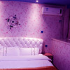 Отель Shijiazhuang 520Love Theme Apartment, фото 34