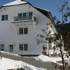 Отель Ferienhaus Niedersorpe, фото 7