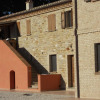 Отель Agriturismo Casale San Lorenzo, фото 1