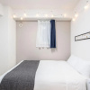 Отель Naniwa Tsutenkaku Residence, фото 6