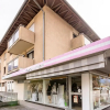Отель Studio Cosy Proche du Centre + Parking Gratuit (Adults Only), фото 12
