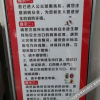 Отель Sanya Haitang Bay Liantou Junting Hotel (Haitang Bay International Duty Free City), фото 8