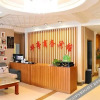 Отель Shijia Chain Business Hotel Dongying Huating, фото 12