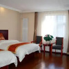 Отель GreenTree Inn Beijing Tongzhou District West Cuiping Road Express Hotel, фото 7