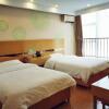 Отель GreenTree Inn Xining Jianguo Road Railway Station Express Hotel, фото 3