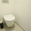 Отель LUMINEUX 3 PIECES RENOVE FACE AU PORT l! A2B218, фото 10