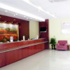 Отель Tongren Huaxia Hotel, фото 2