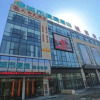 Отель City Comfort Inn Zhenjiang Jurong Shimao, фото 3