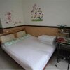 Отель Thank Inn Plus Hotel Shanxi Taiyuan Xiaodian District Jiaotong College, фото 10