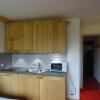 Отель Appartement Les Arcs 1600, 1 pièce, 3 personnes - FR-1-411-534, фото 3