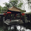 Отель Jinan Yingbinzhan Inn, фото 2