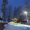 Отель Snjesko, фото 1