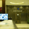 Отель Dar Sadan Hotel Suites, фото 13