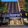 Отель Zhengzhou Zhonghong International Hotel, фото 1