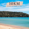 Отель Cosy Tropez, la Petite Venise, Port-Grimaud, фото 4