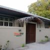 Отель Ithaa Inn Kamadhoo, фото 1