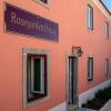 Отель Rosegarden House, фото 1