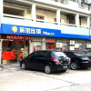 Отель Qingji Hotel MINI (Hangzhou West Lake Wulinmen Metro Station Branch), фото 1