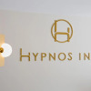 Отель Hypnos Inn Athens, фото 18