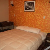 Отель Yanantin Guest House, фото 24