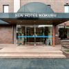 Отель Sunhotel Kokubu, фото 2