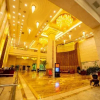 Отель Jinhe Conifer International Hotel, фото 4
