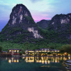 Отель Yangshuo Mountain Retreat, фото 15