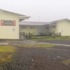 Отель Hostal Victoria Volcán Chiriquí S. A., фото 1