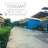 Отель Tongmai Resort, фото 26