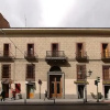 Отель Palacio De Barradas, фото 13