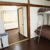 Отель Akatsuka International Guest House - Hostel, фото 3