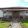 Отель Hacienda Cafetera La Gaviota, фото 6