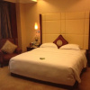 Отель Zhuhai Chang'an Holiday Hotel, фото 7