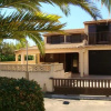 Отель House With 3 Bedrooms in Portiragnes, With Shared Pool, Furnished Terrace and Wifi, фото 1