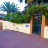 Отель Bungalow With one Bedroom in Sâo Martinho, Funchal, With Wonderful sea View, Enclosed Garden and Wif, фото 1
