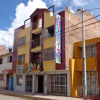 Отель Hostal Apurimak, фото 1