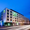Отель Holiday Inn Express Augsburg, an IHG Hotel, фото 31