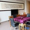 Отель Guanfang Hotel Qujing, фото 30