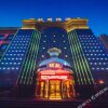 Отель Linghang International Hotel, фото 7