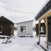 Отель Asahikawa Koen Guesthouse - Hostel, фото 23