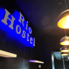 Отель Rio Hostel, фото 29