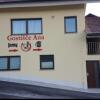 Отель Guesthouse Ana в Осильнице