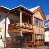 Отель Agriturismo Paracia, фото 4