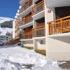 Отель Appartement Les Deux Alpes, 2 pièces, 6 personnes - FR-1-348-246, фото 11