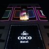 Отель Cheongju Coco Hotel, фото 1