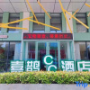 Отель Magpie CC Hotel (Jiaozuo 12th Middle School First People's Hospital Branch), фото 3