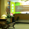 Отель Thai Inter Hotel, фото 2