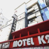 Отель K2 Motel, фото 1