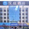 Отель Hanting Hotel Jinzhong Huitong Road, фото 1