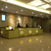 Отель Xianyou Yue Hua Hotel, фото 2